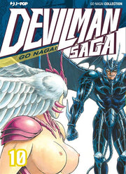 DEVILMAN SAGA 10