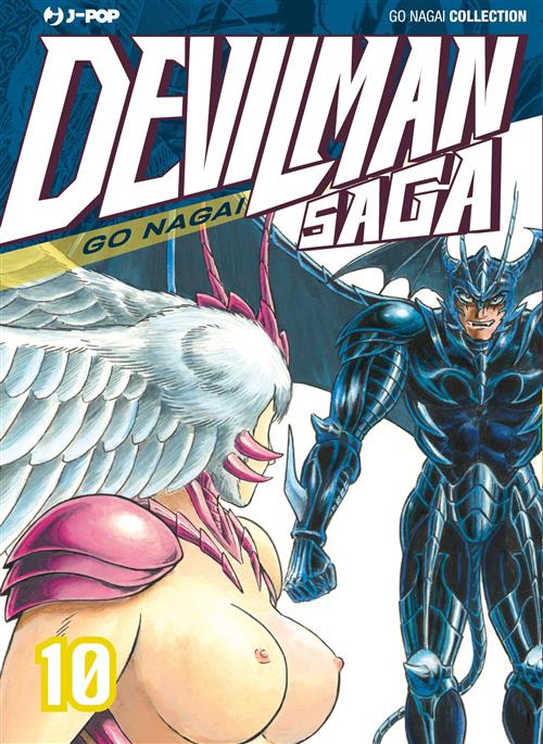 DEVILMAN SAGA 10