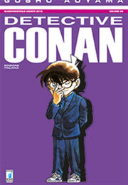 DETECTIVE CONAN 86