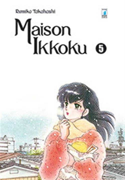 MAISON IKKOKU PERFECT EDITION 5