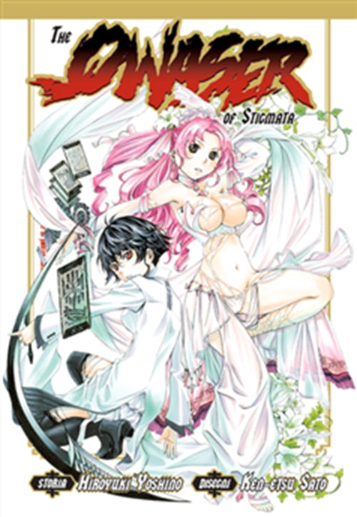 THE QWASER OF STIGMATA 11