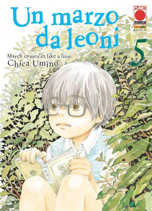 UN MARZO DA LEONI 5 - PRIMA RISTAMPA
