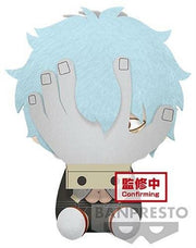 19050 - MY HERO ACADEMIA - BIG PLUSH - TOMURA SHIGARAKI 20CM