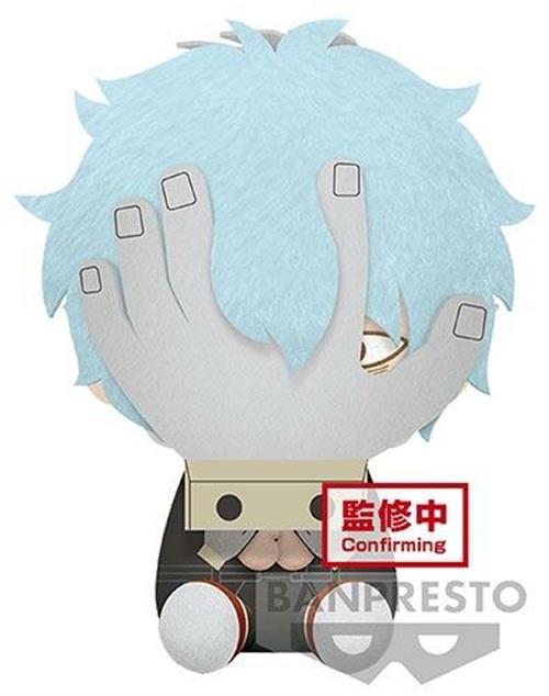 19050 - MY HERO ACADEMIA - BIG PLUSH - TOMURA SHIGARAKI 20CM