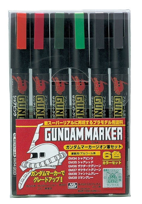 GUNDAM MARKER SET - GMS-108 - ZEON SET - CHISEL FELT-TIP PEN