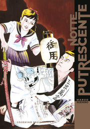 NOTTE PUTRESCENTE - REGULAR