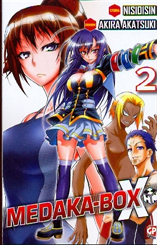 MEDAKA BOX 2