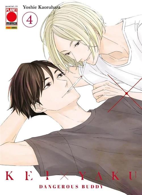 KEI X YAKU - DANGEROUS BUDDY VOL.4