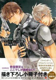 FINDER 12 - ABBRACCIO NEL MIRINO - EDIZIONE DELUXE