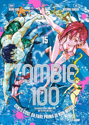 ZOMBIE 100 - 15