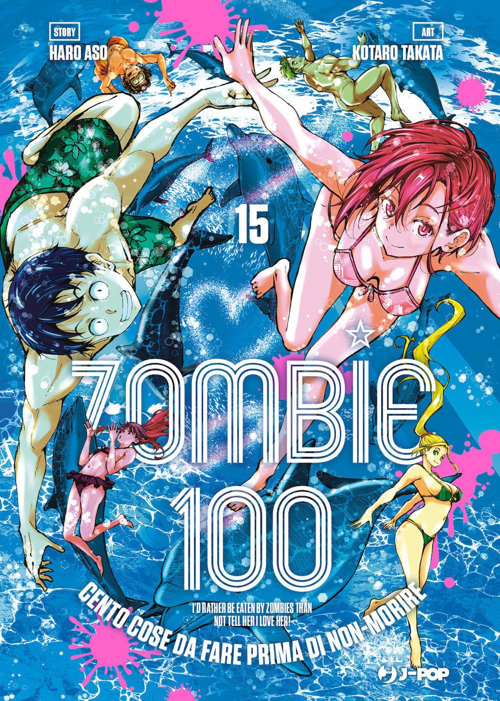 ZOMBIE 100 - 15