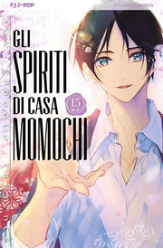 GLI SPIRITI DI CASA MOMOCHI 15