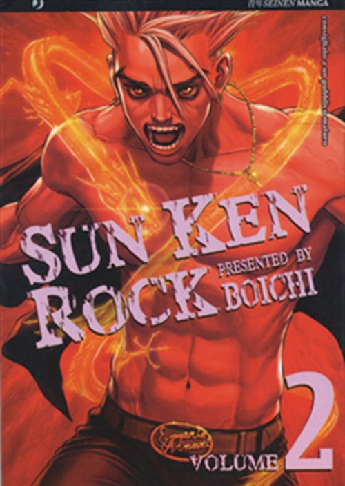 SUN KEN ROCK 2