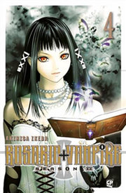 ROSARIO + VAMPIRE - SEASON II - 4