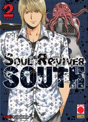 SOUL REVIVER SOUTH 2