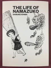 LA VITA DI NAMAZUKO