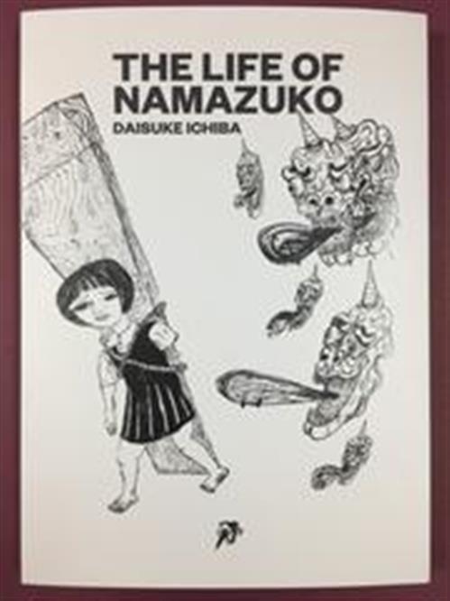 LA VITA DI NAMAZUKO