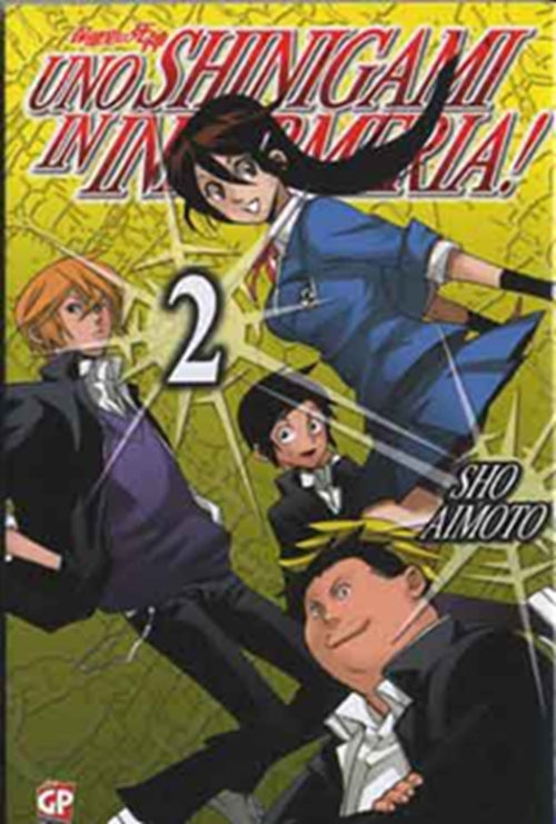 UNO SHINIGAMI IN INFERMERIA 2