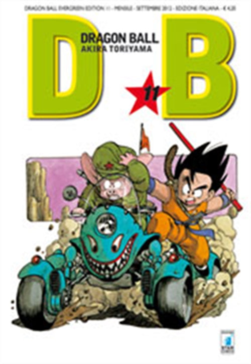 DRAGON BALL EVERGREEN EDITION 11