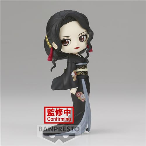 19572 - DEMON SLAYER - Q POSKET - MUZAN KIBUTSUJO (NORMAL COLOR VER.) - STATUA 14CM