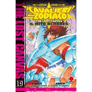 SAINT SEIYA - I CAVALIERI DELLO ZODIACO - THE LOST CANVAS: IL MITO DI HADES VOL.19 (DI 25)