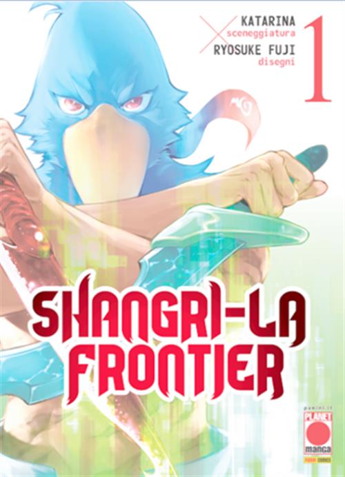 SHANGRI-LA FRONTIER 1 - REGULAR