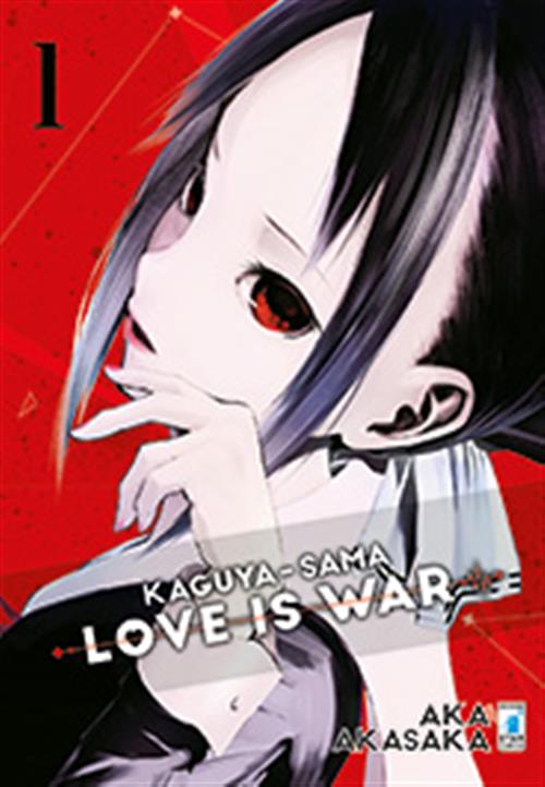 KAGUYA-SAMA: LOVE IS WAR 1