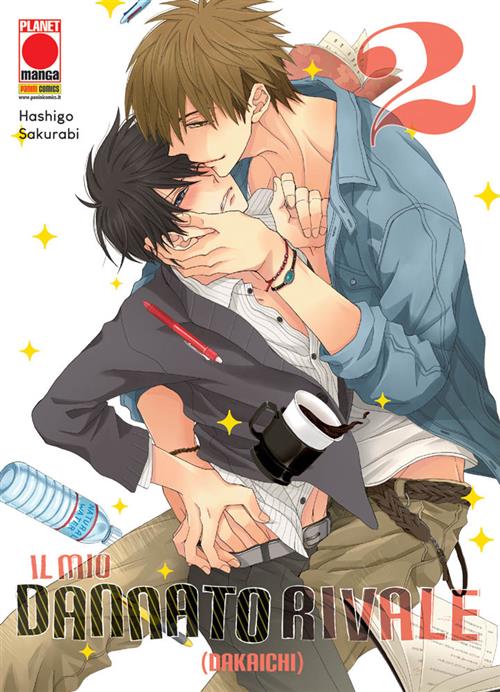 IL MIO DANNATO RIVALE 2 - REGULAR