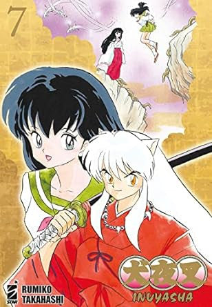INUYASHA - WIDE EDITION 7