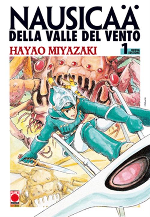 NAUSICAA 1 - TERZA RISTAMPA