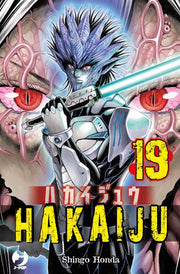HAKAIJU 19