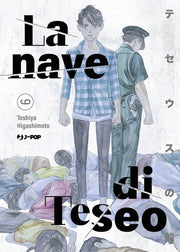 LA NAVE DI TESEO VOL.9
