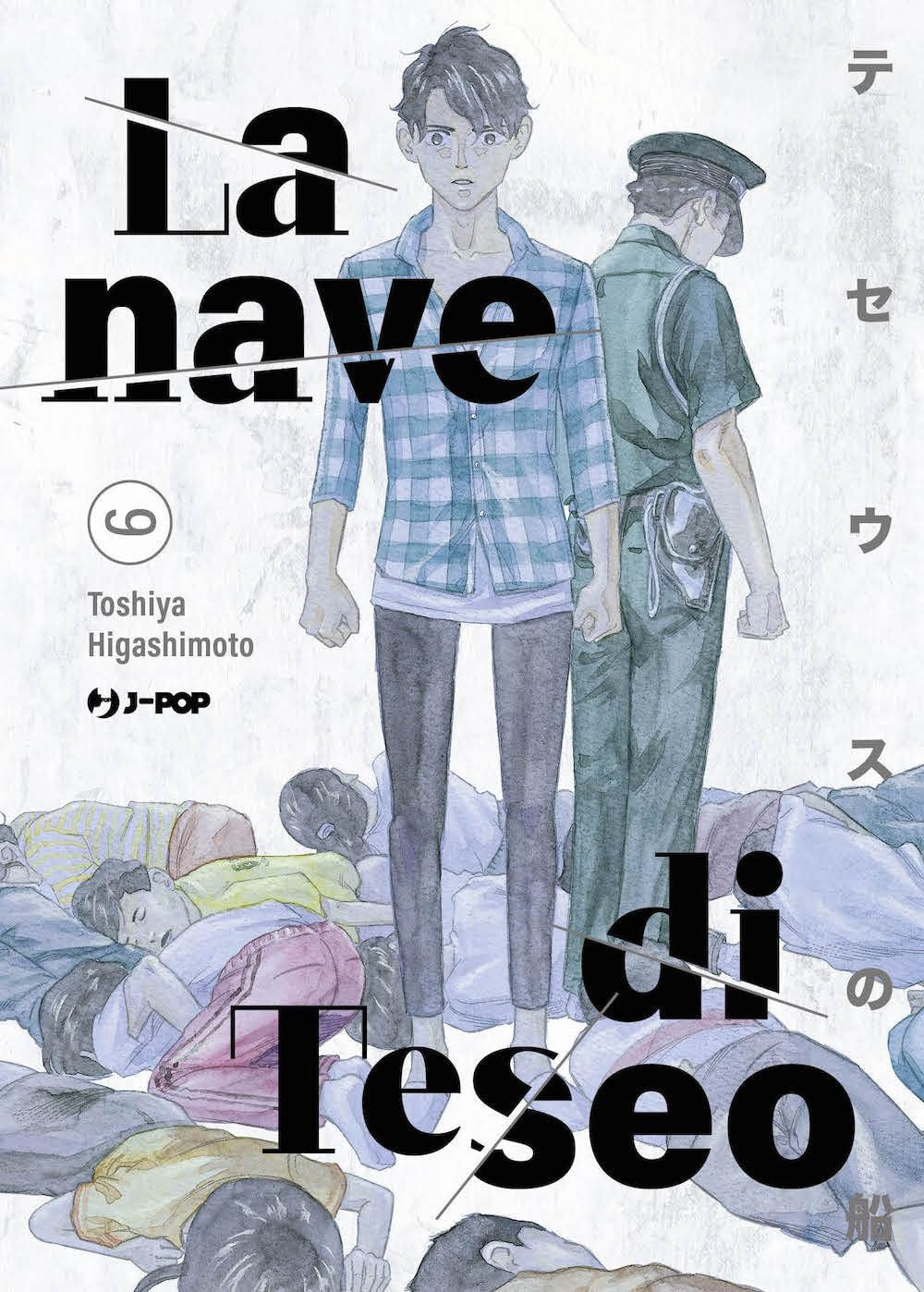 LA NAVE DI TESEO VOL.9
