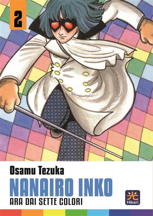 NANAIRO INKO 2 (DI 7)