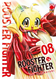 ROOSTER FIGHTER VOL.8
