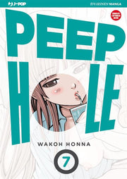 PEEP HOLE 7