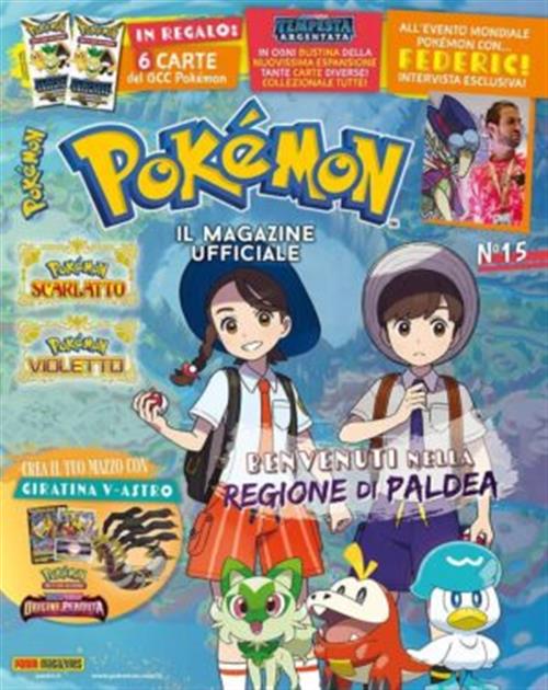 POKEMON MAGAZINE 21