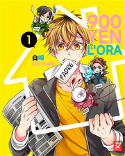 900 YEN L'ORA VOL.1