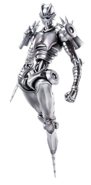 84941 - JOJO BIZARRE ADVENTURE: VENTO AUREO - S-C CHOZOKADO 16CM