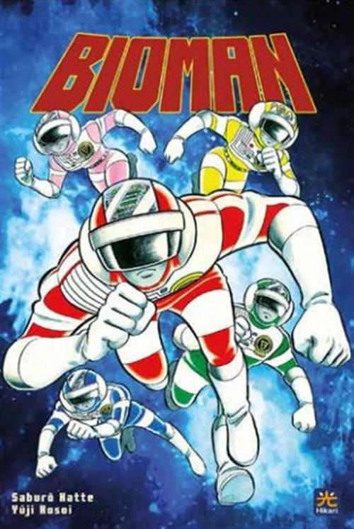 BIOMAN
