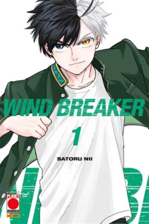 WIND BREAKER VOL.1 - PRIMA RISTAMPA