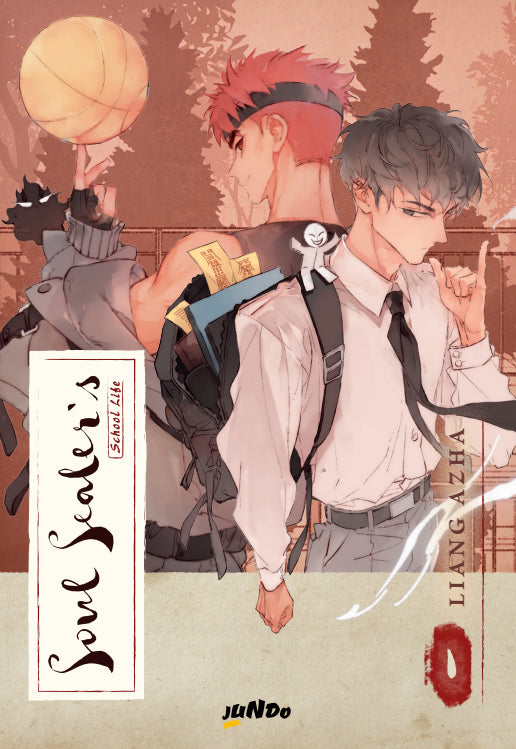 SOUL SEALER'S SCHOOL LIFE VOL.1