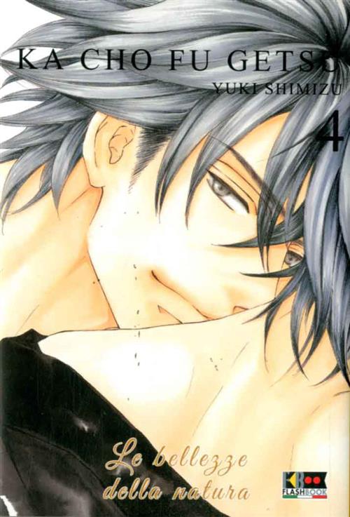 KA CHO FU GETSU - LE BELLEZZE DELLA NATURA 4