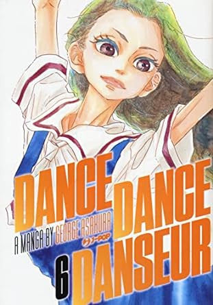DANCE DANCE DANSEUR 6