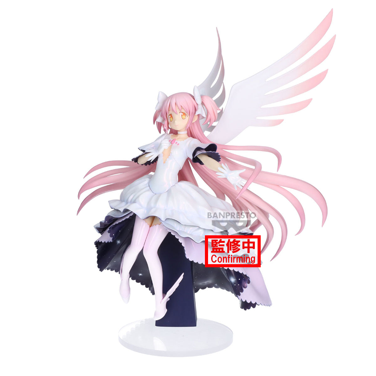 28535 - PUELLA MAGI MADOKA MAGICA THE MOVIE: REBELLION - BANPRESTO EVOLVE - MADOKA - STATUA 24CM