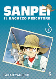 SANPEI IL RAGAZZO PESCATORE - TRIBUTE EDITION 7
