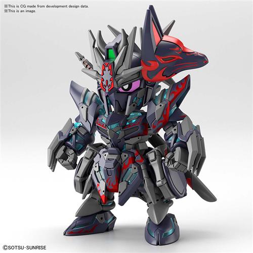 MK61663 - SUPER DEFORMED - HEROES SASUKE DELTA GUNDAM - MODEL KIT