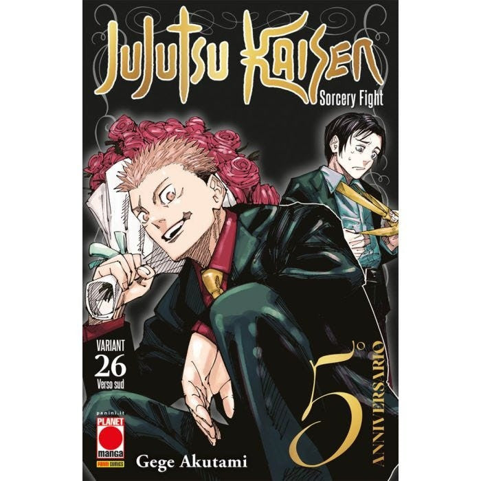 JUJUTSU KAISEN - SORCERY FIGHT 26 - VARIANT