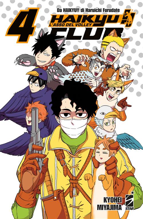 HAIKYU!! CLUB VOL.4