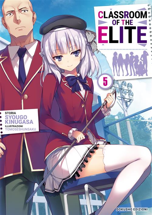 CLASSROOM OF THE ELITE VOL.5 - REGULAR